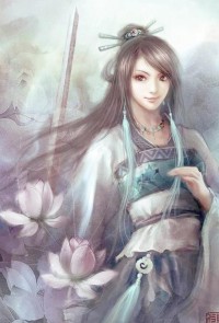 修仙技能樹