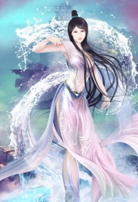 極品修真強少