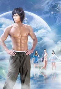 邪少寵妻無下限