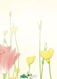 【綜玄幻】主角都是我小弟