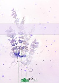 【綜瓊瑤】祁天