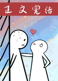 資訊素識別障礙