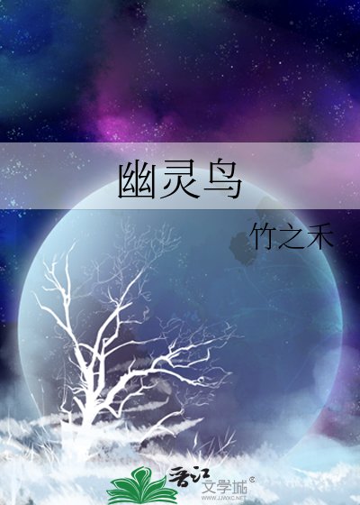 幽靈紊