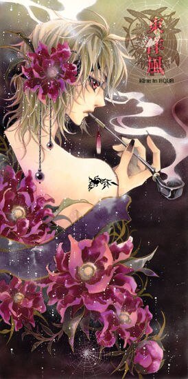 暗夜天堂 平一篇